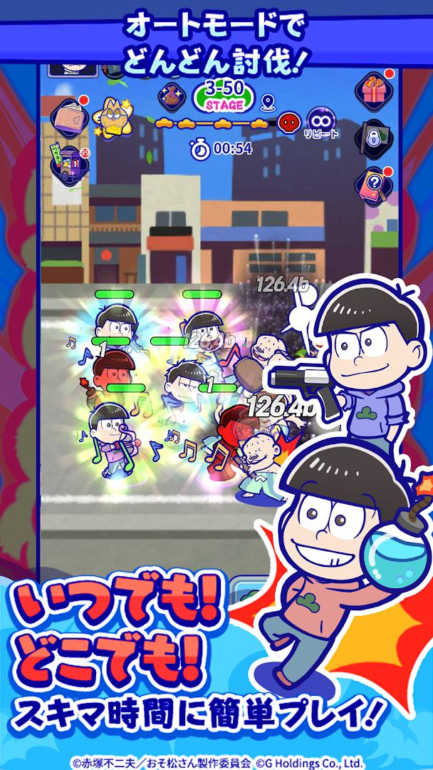 阿松同学_截图_3