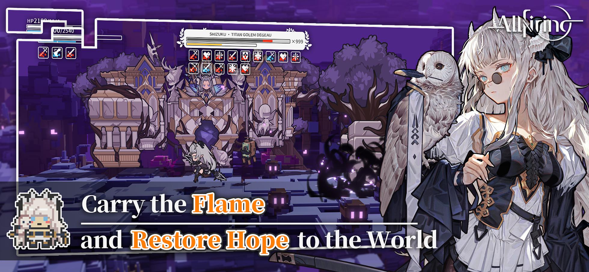 火环(美服)_截图_4