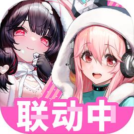 交错战线国际服