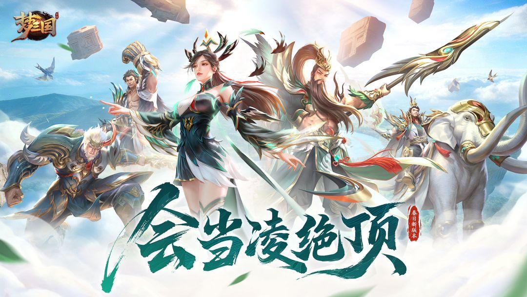 app截图1
