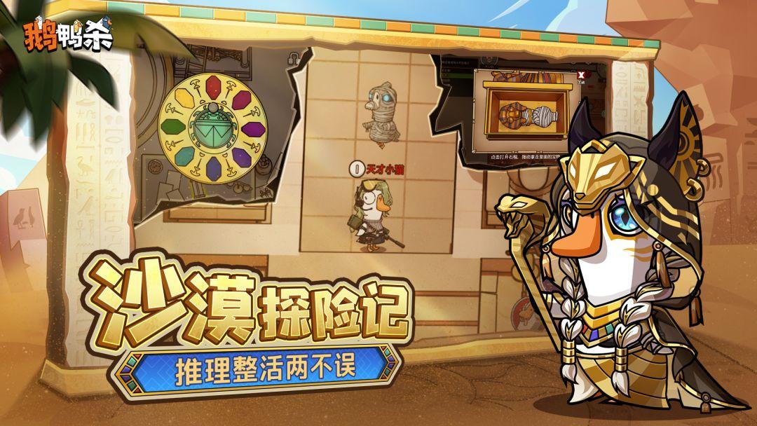 app截图1