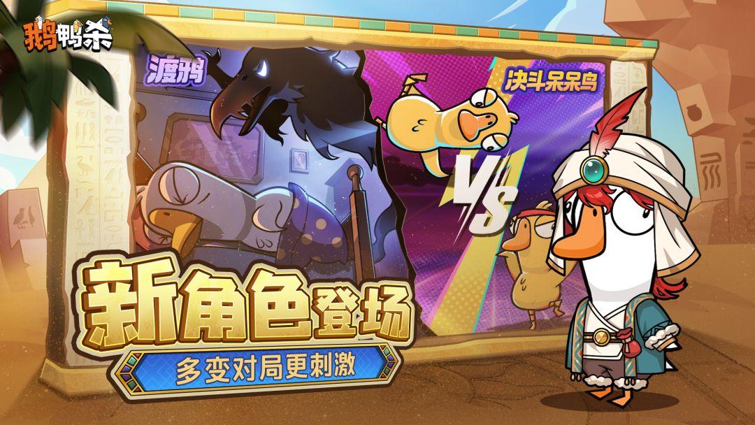 app截图2