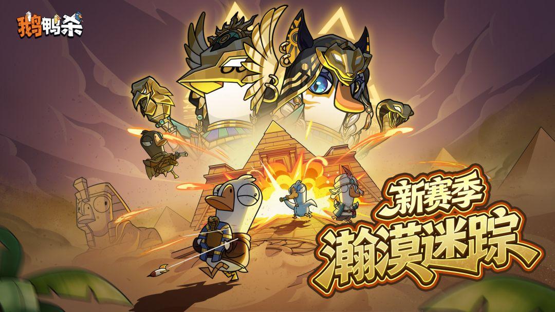 app截图4