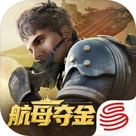 超凡先锋（国服 Badlanders）