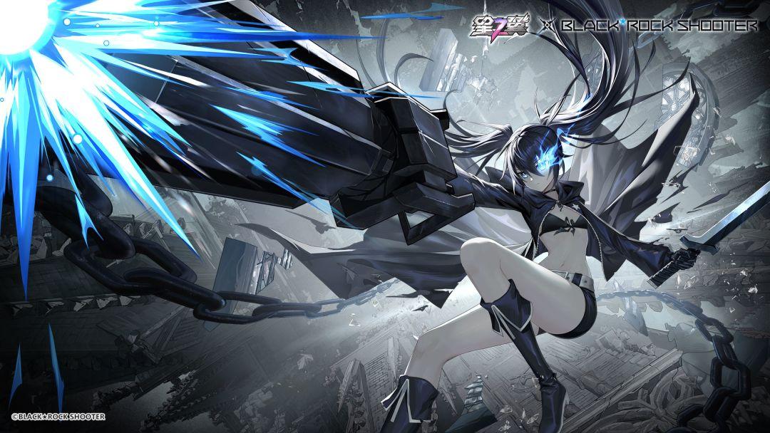 星之翼官方安装入口