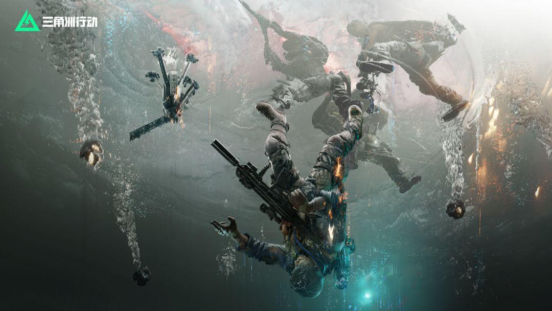 三角洲行动官网入口