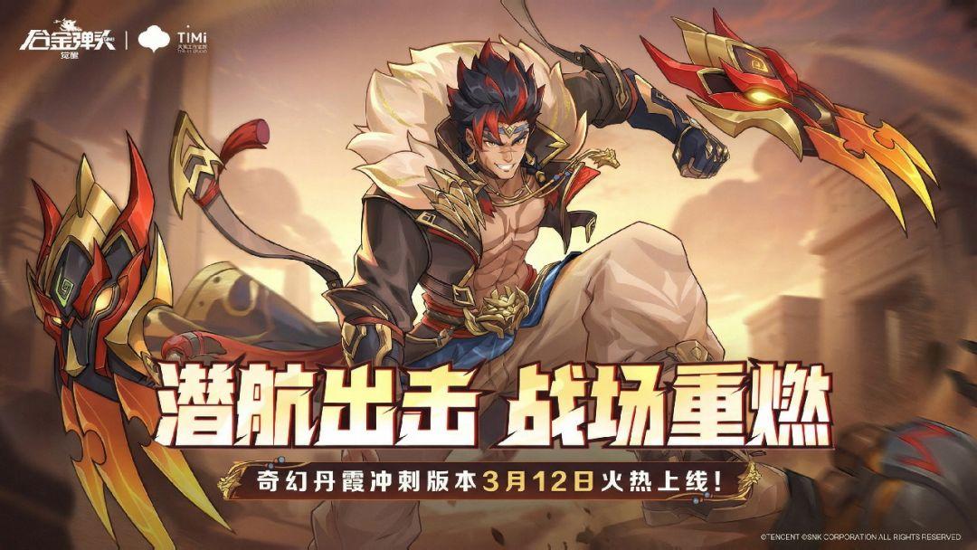 app截图1