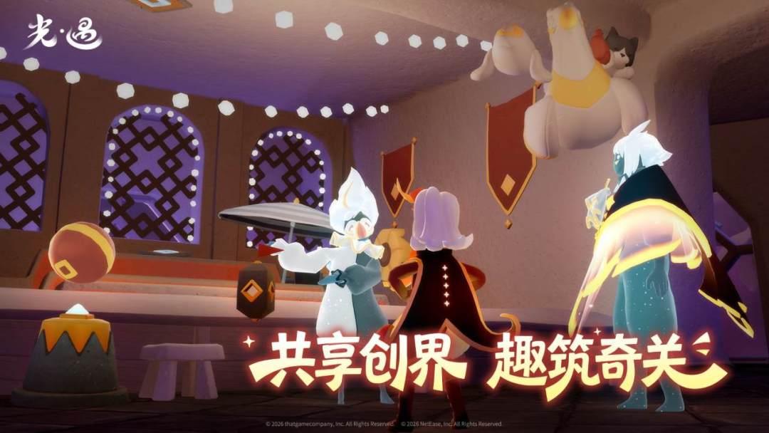 app截图5