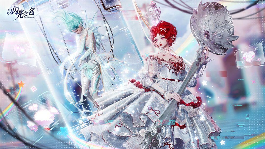 Life Makeover安卓版