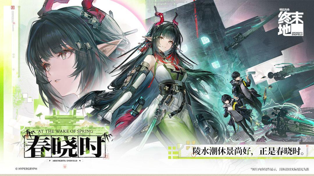 app截图1