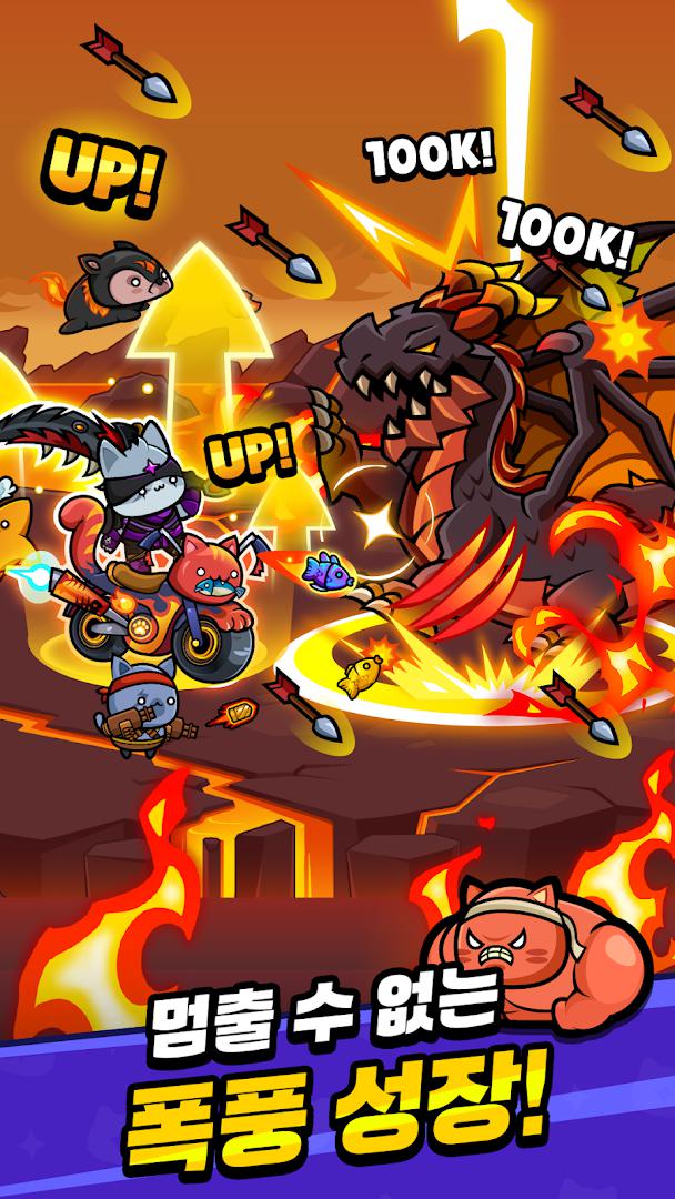 喵喵骑士：放置RPG