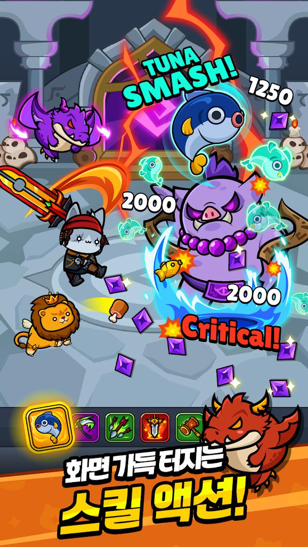 喵喵骑士：放置RPG_截图_5