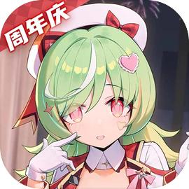 魂器学院官方版