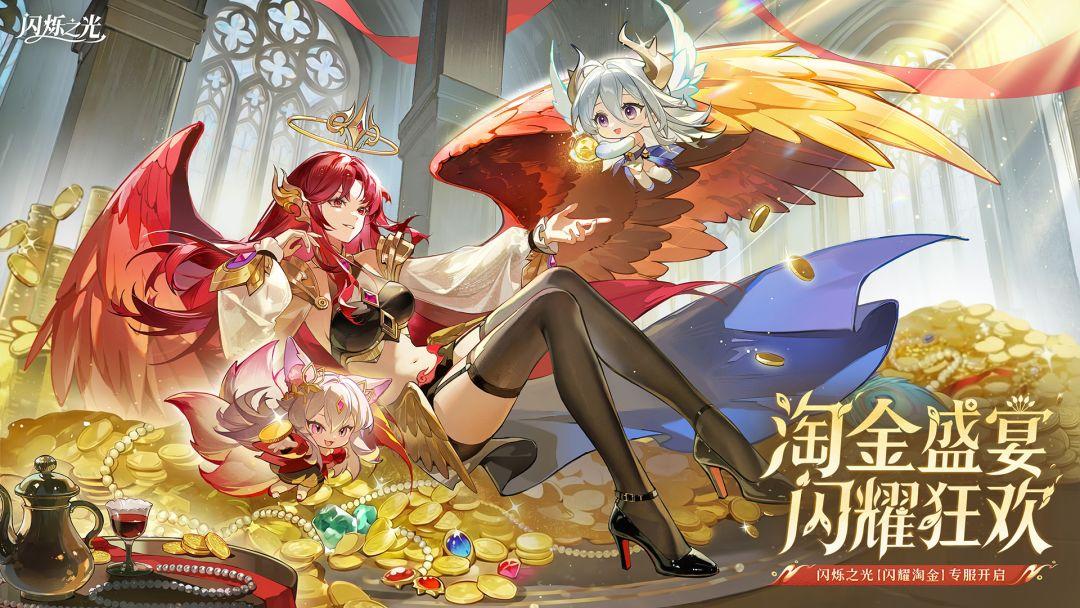 app截图1