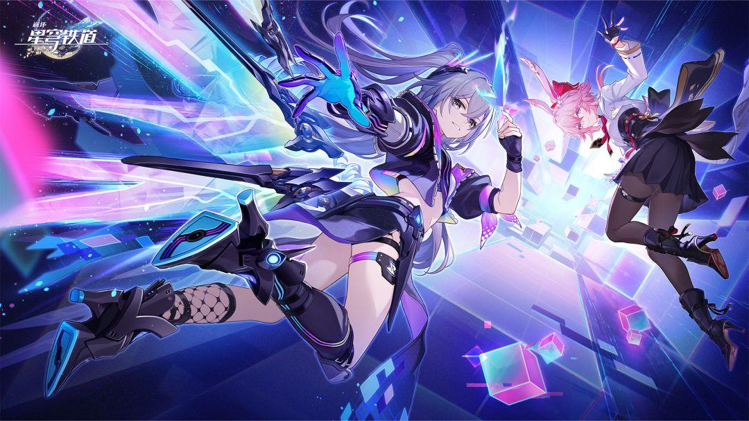 崩坏v3.7版本:成为昨日的明天
