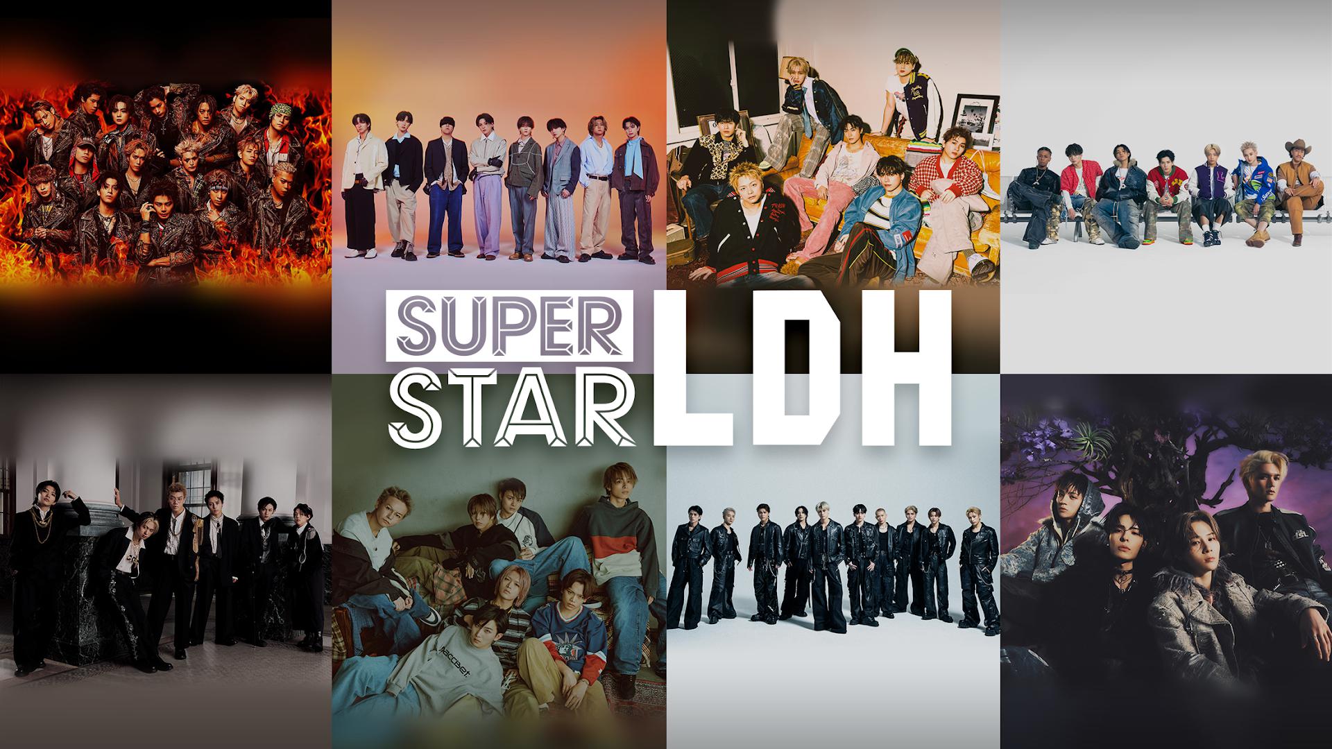 SUPERSTAR LDH