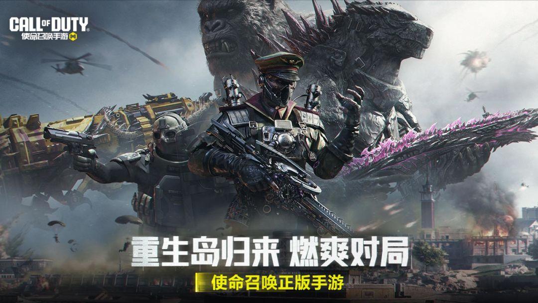 app截图1