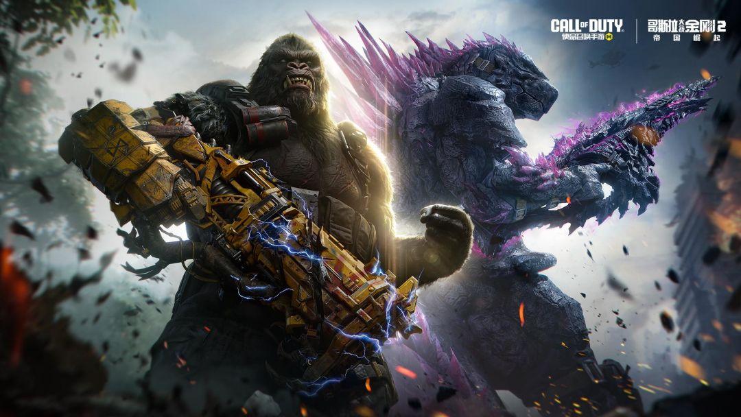 使命召唤手游（COD 国服）
