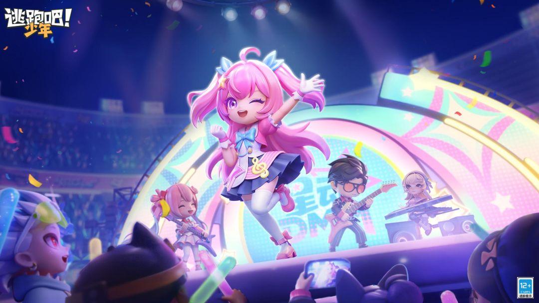 逃跑吧少年官方正版
