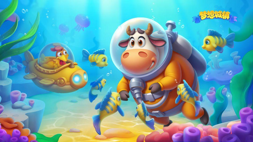 梦想城镇 (Township)