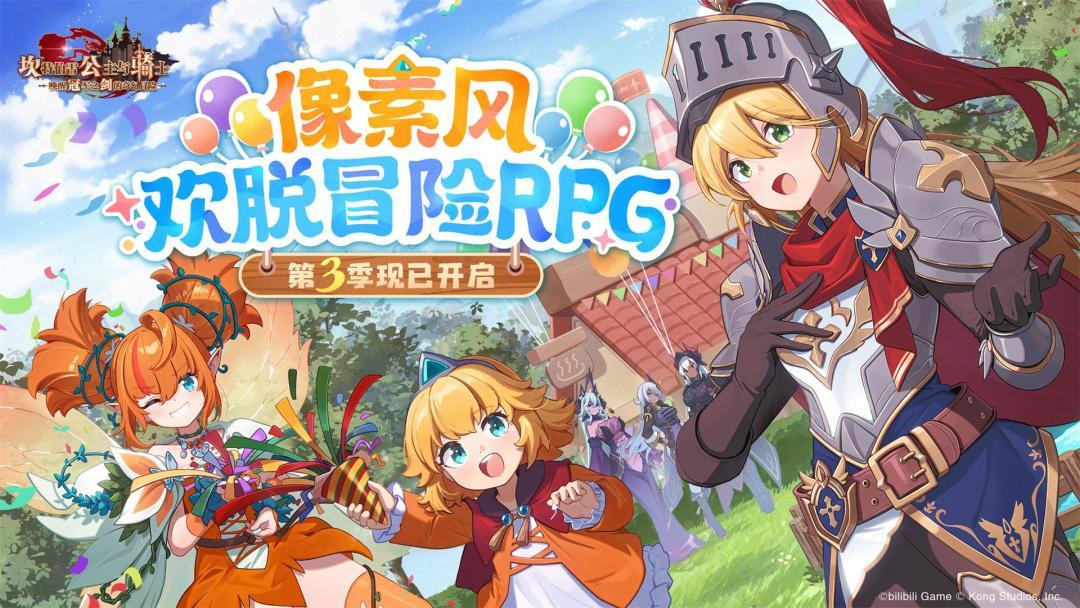 app截图1