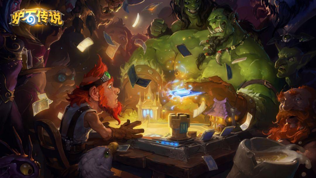 HearthStone Heroes of Warcraft(国服)