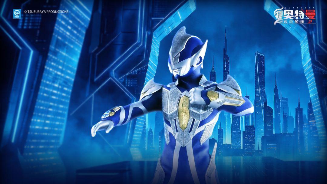 Ultraman Legend of Heroes 2