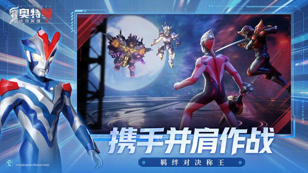 app截图2