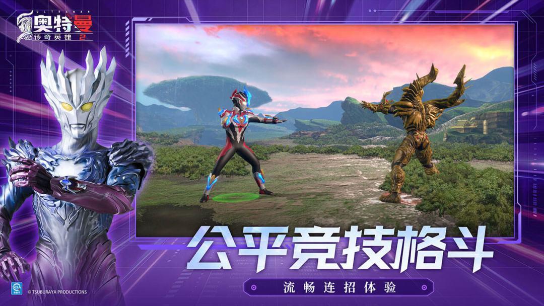 app截图3