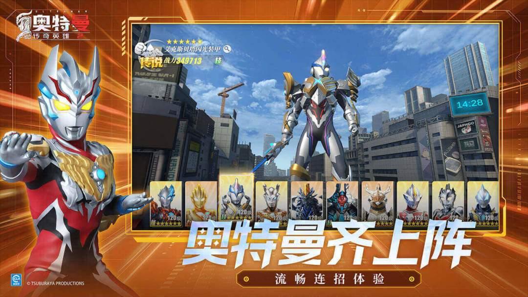 app截图5