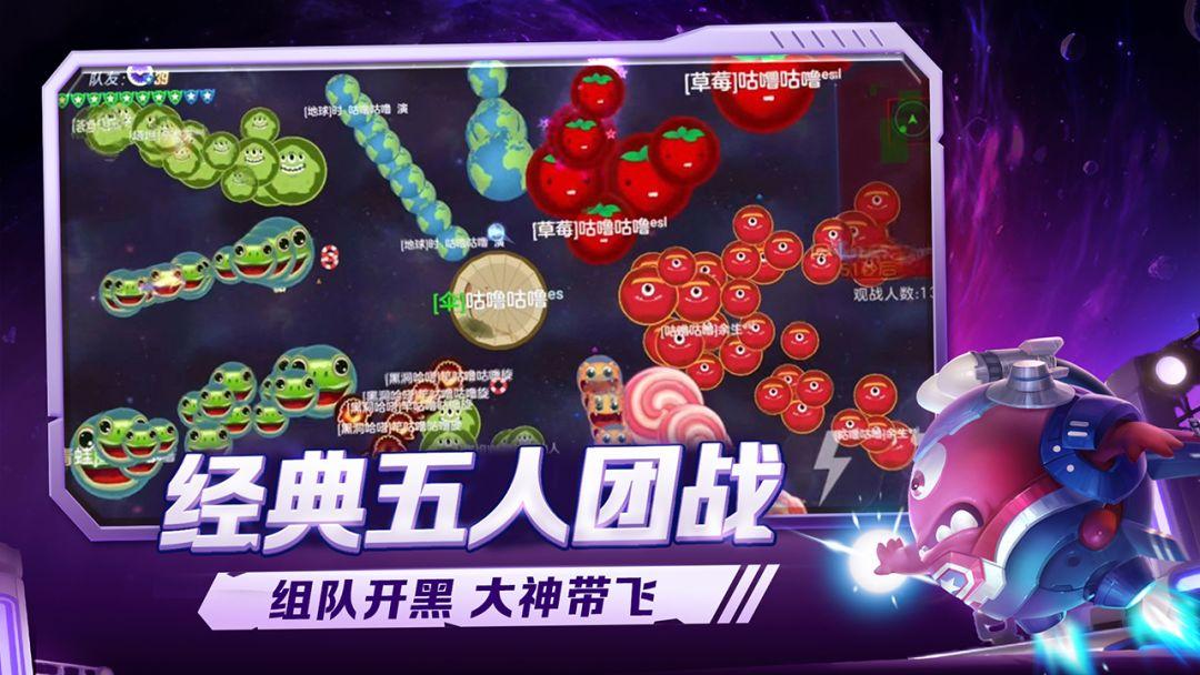 app截图4