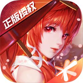 龙族幻想（国服）