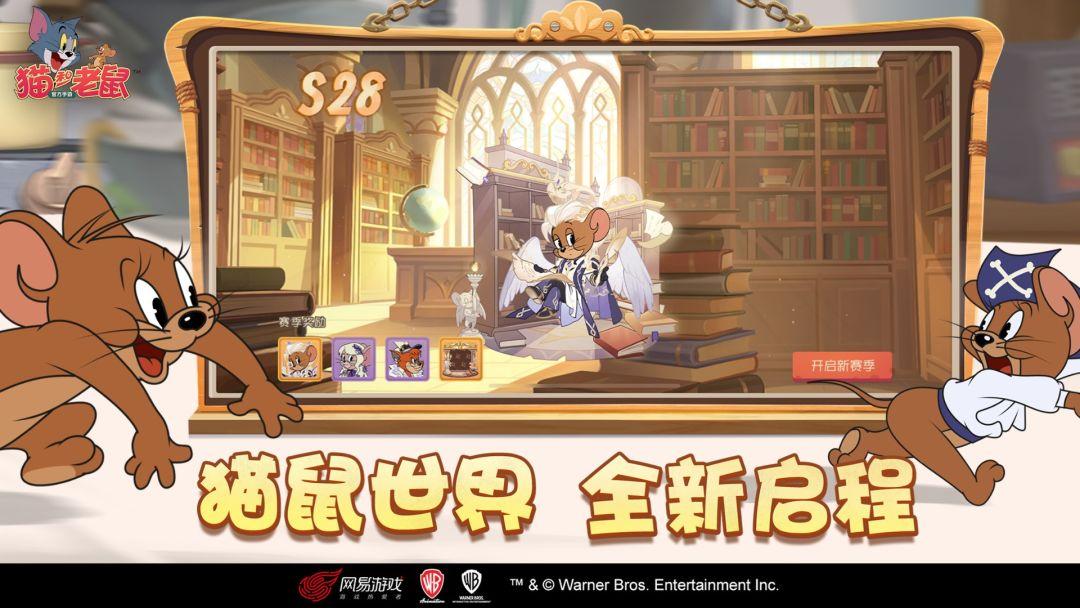app截图5
