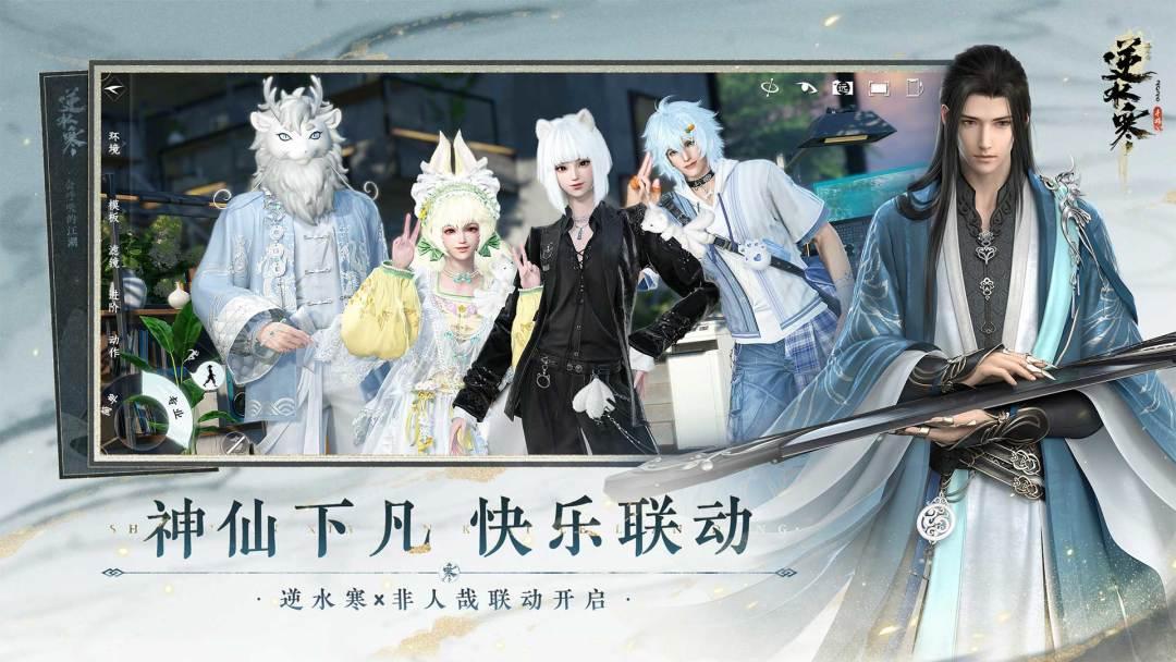 app截图5