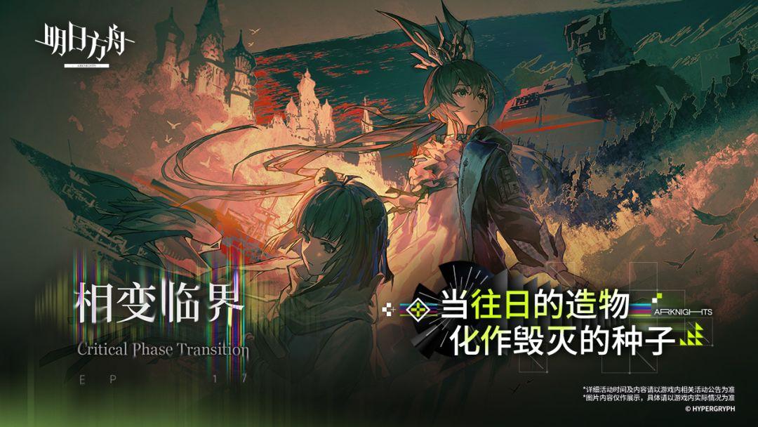 app截图1