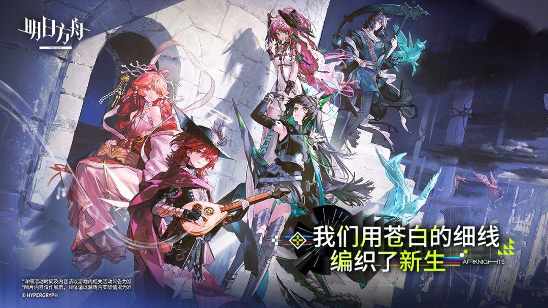 app截图5