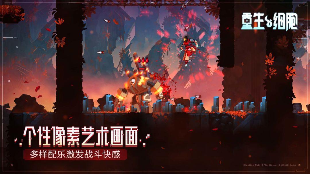 死亡突围僵尸战争国服_截图_5