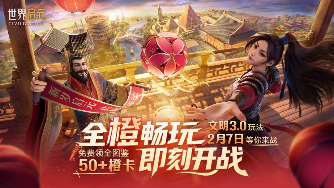 app截图1