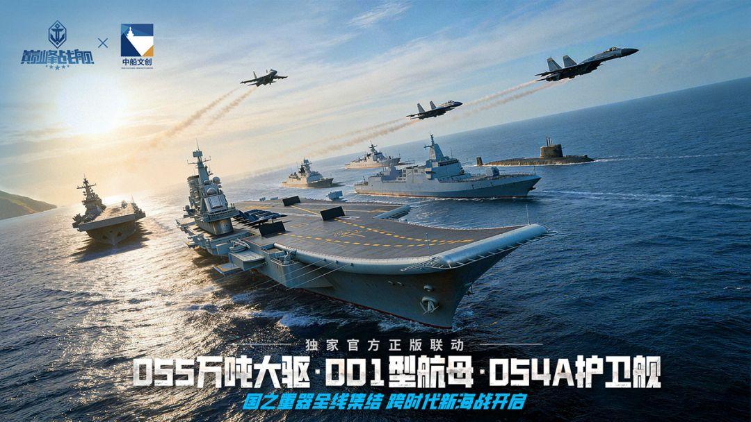 app截图1