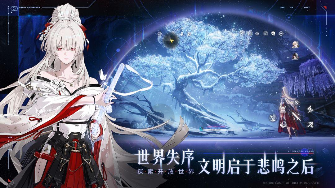 app截图1
