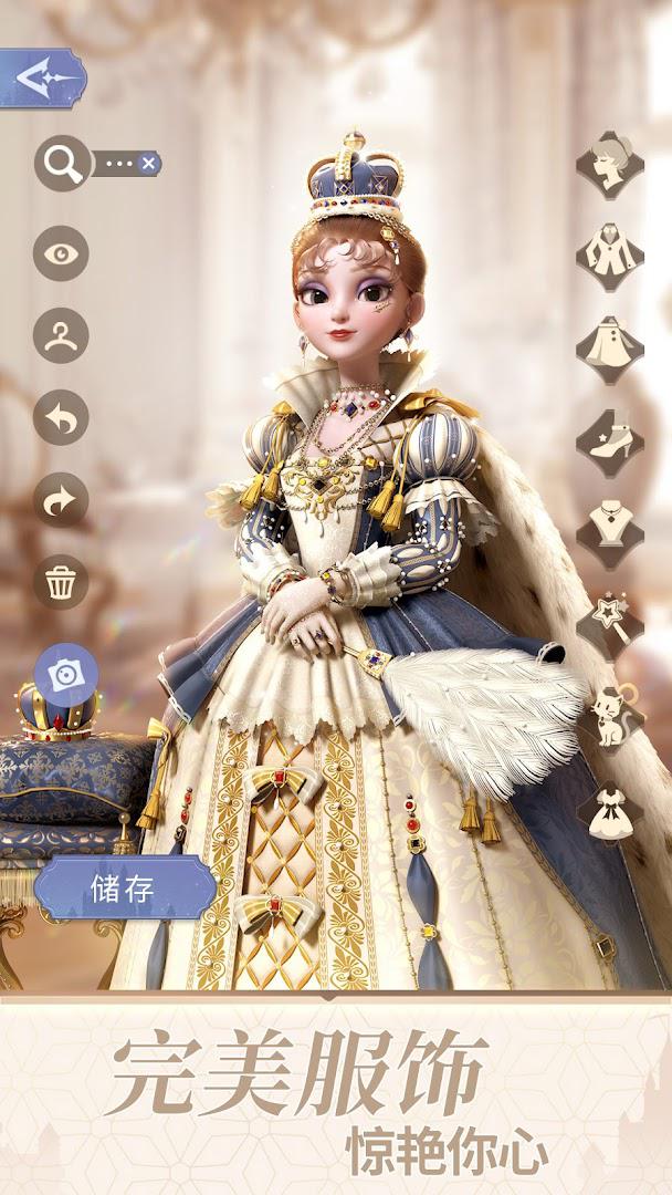 app截图2