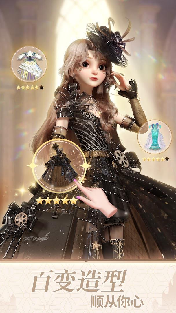 app截图4
