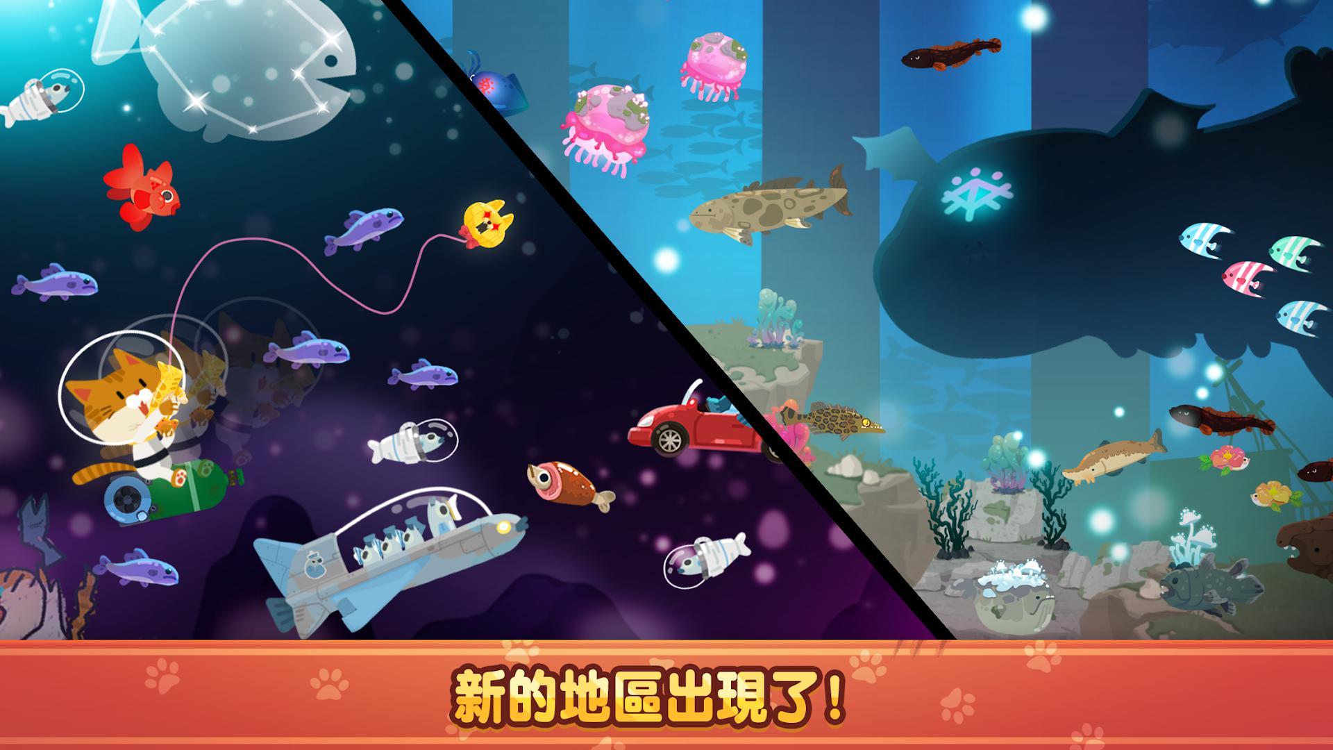 app截图3