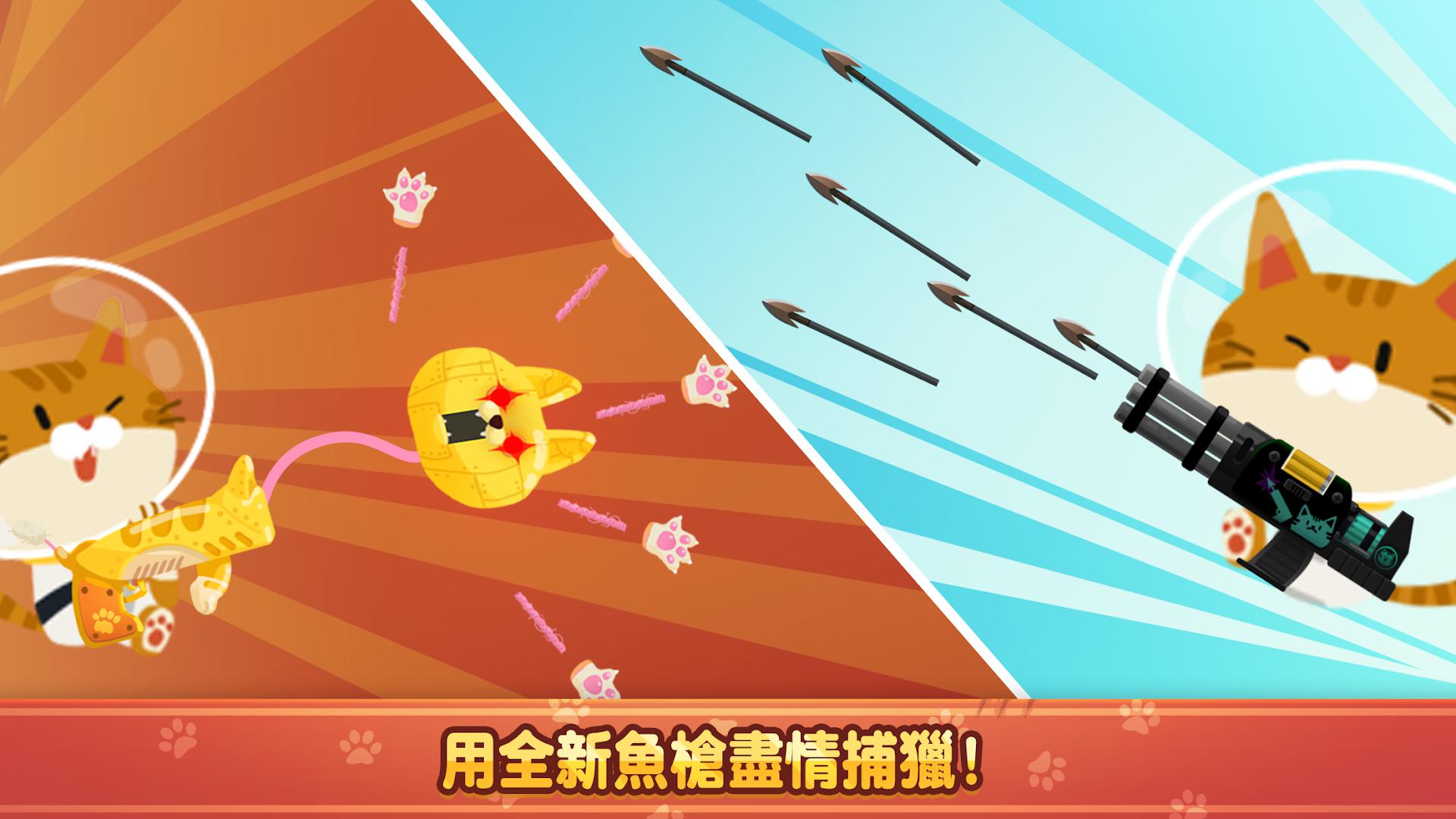 app截图4