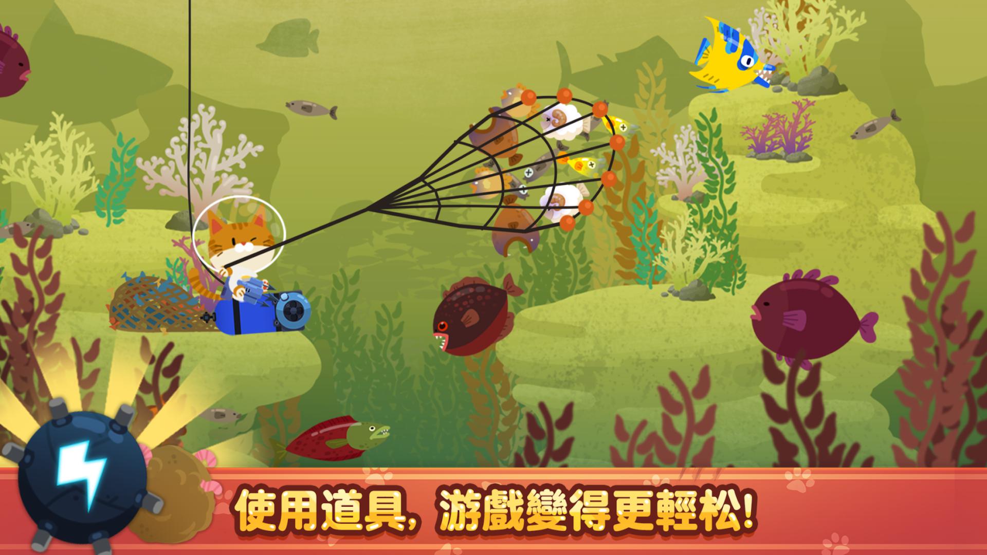 app截图5