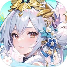 无双萌将新服