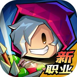 英雄没有闪安卓最新版