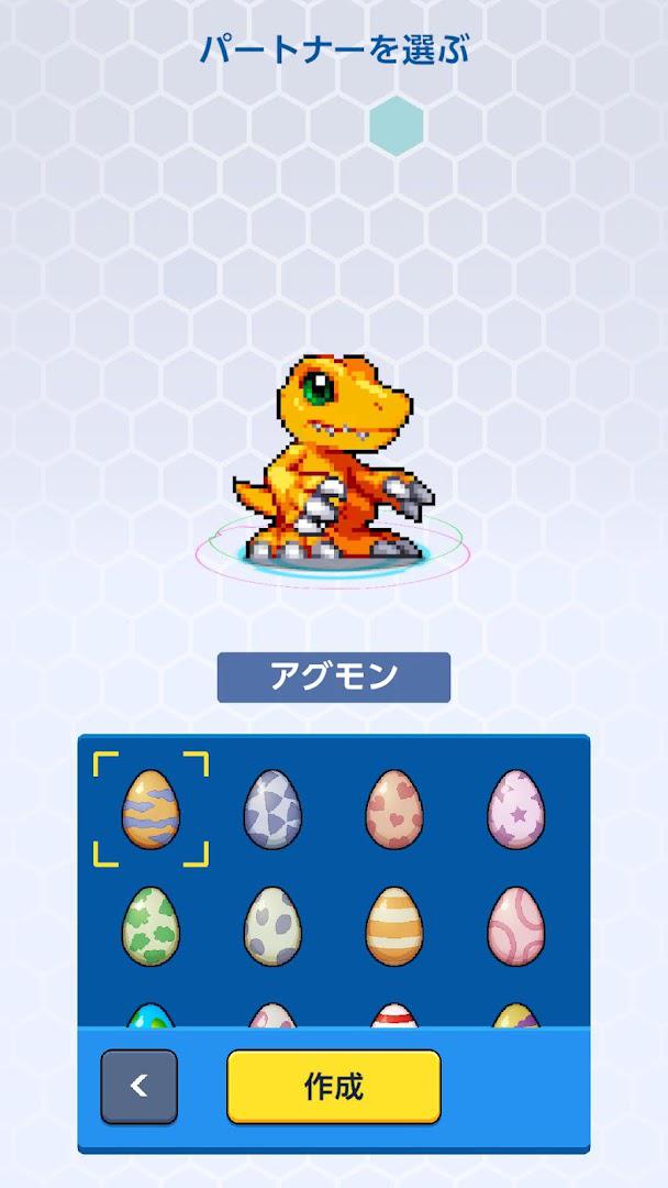 app截图5