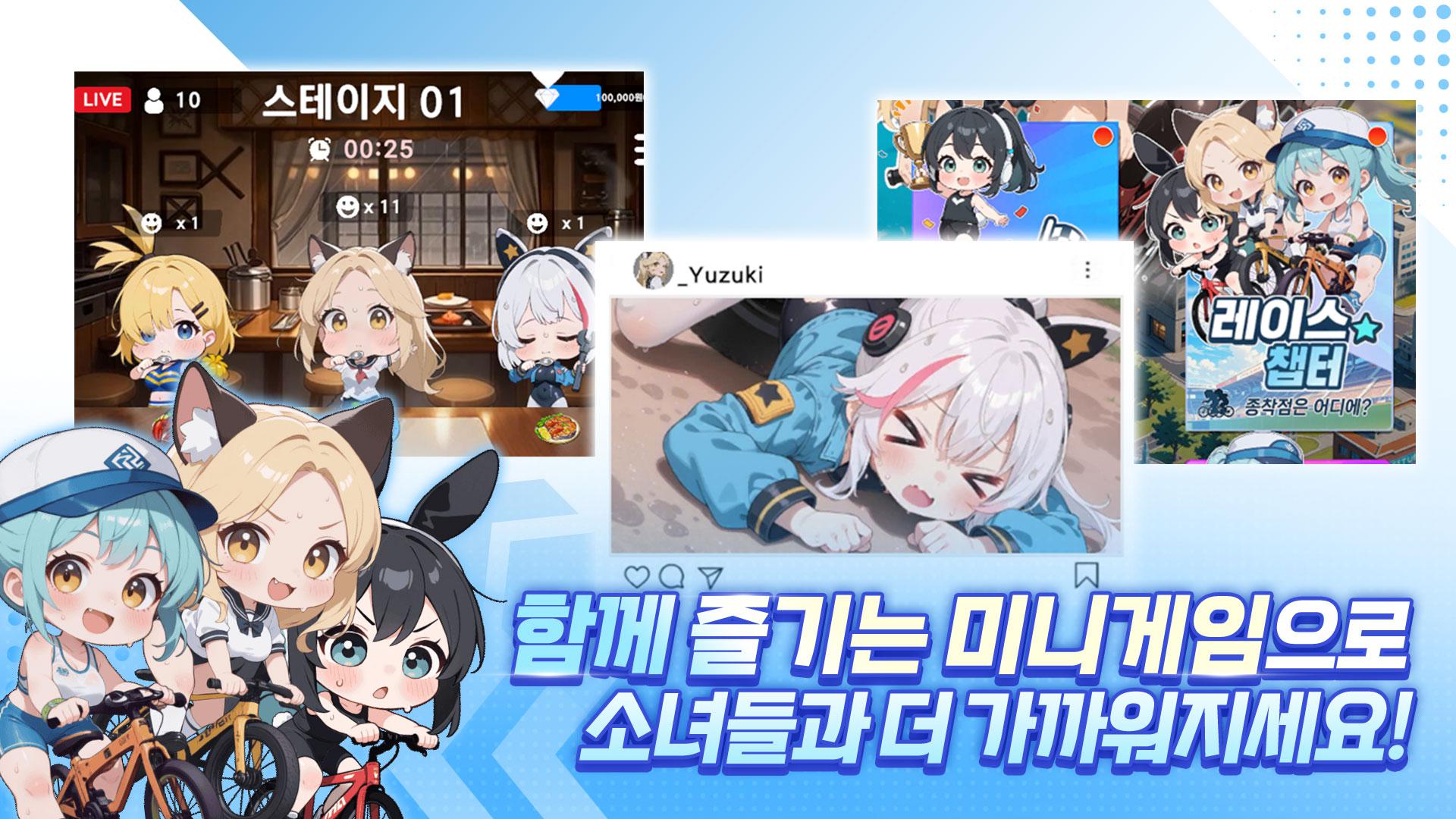 app截图5