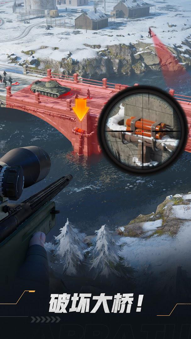 Warline: Sniper Strike